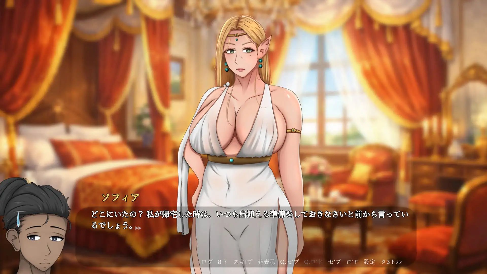気高きエルフの母を我がものに/Claiming the Noble Elf Mother - サンプル画像 3