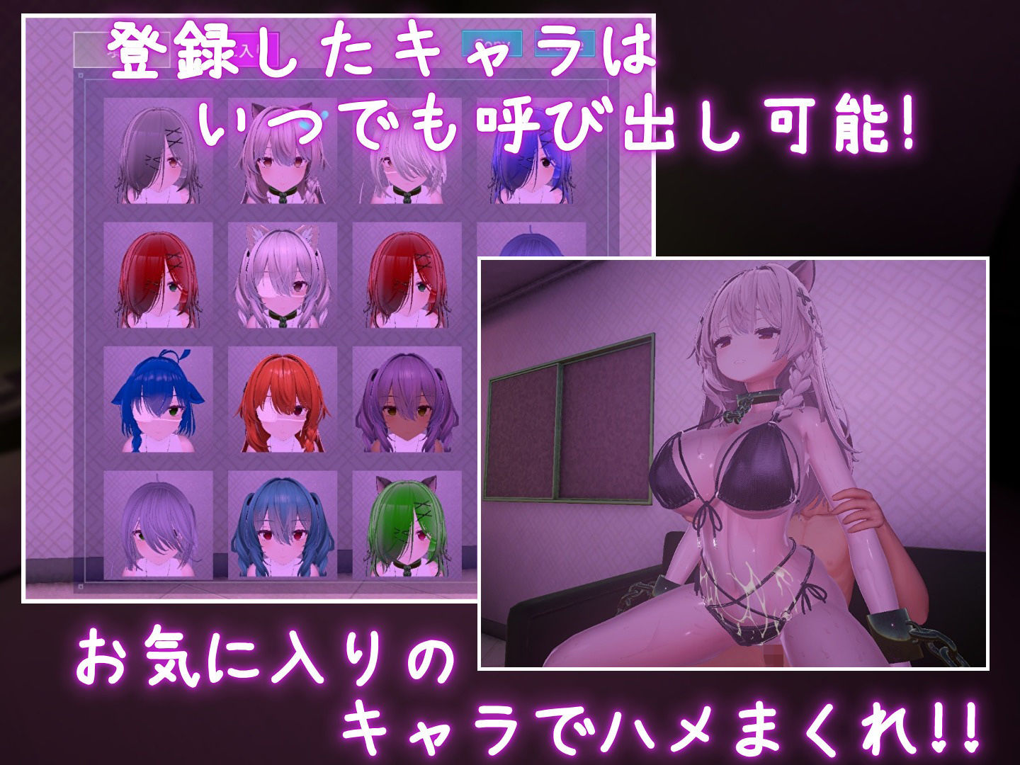 裏アカ晒すぞ！ラブホ来い！ - サンプル画像 6