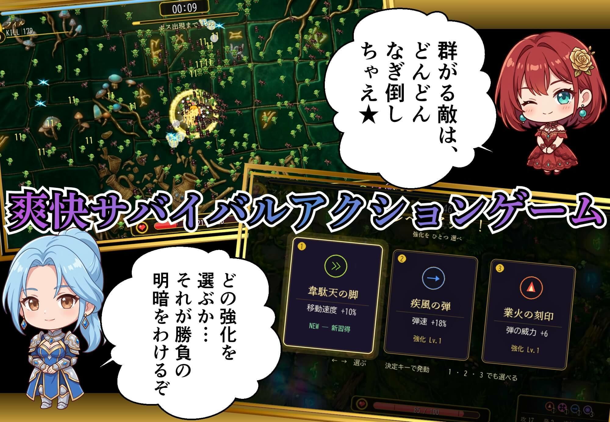 救姫無双 〜囚われ姫と快楽の檻〜 - サンプル画像 2