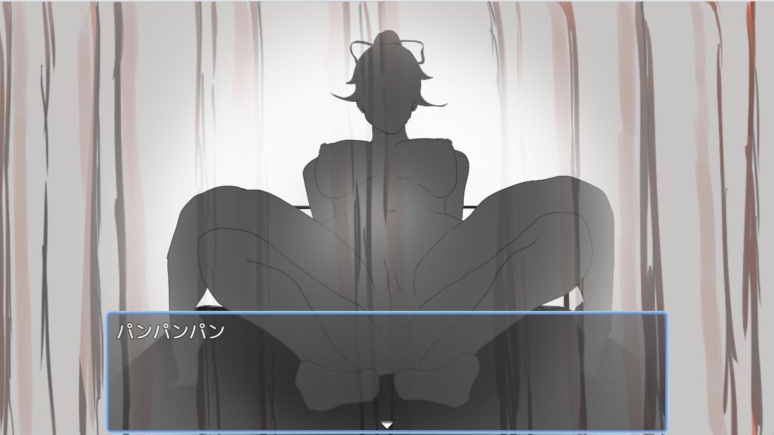 早漏彼氏と魔導士見習い - サンプル画像 10