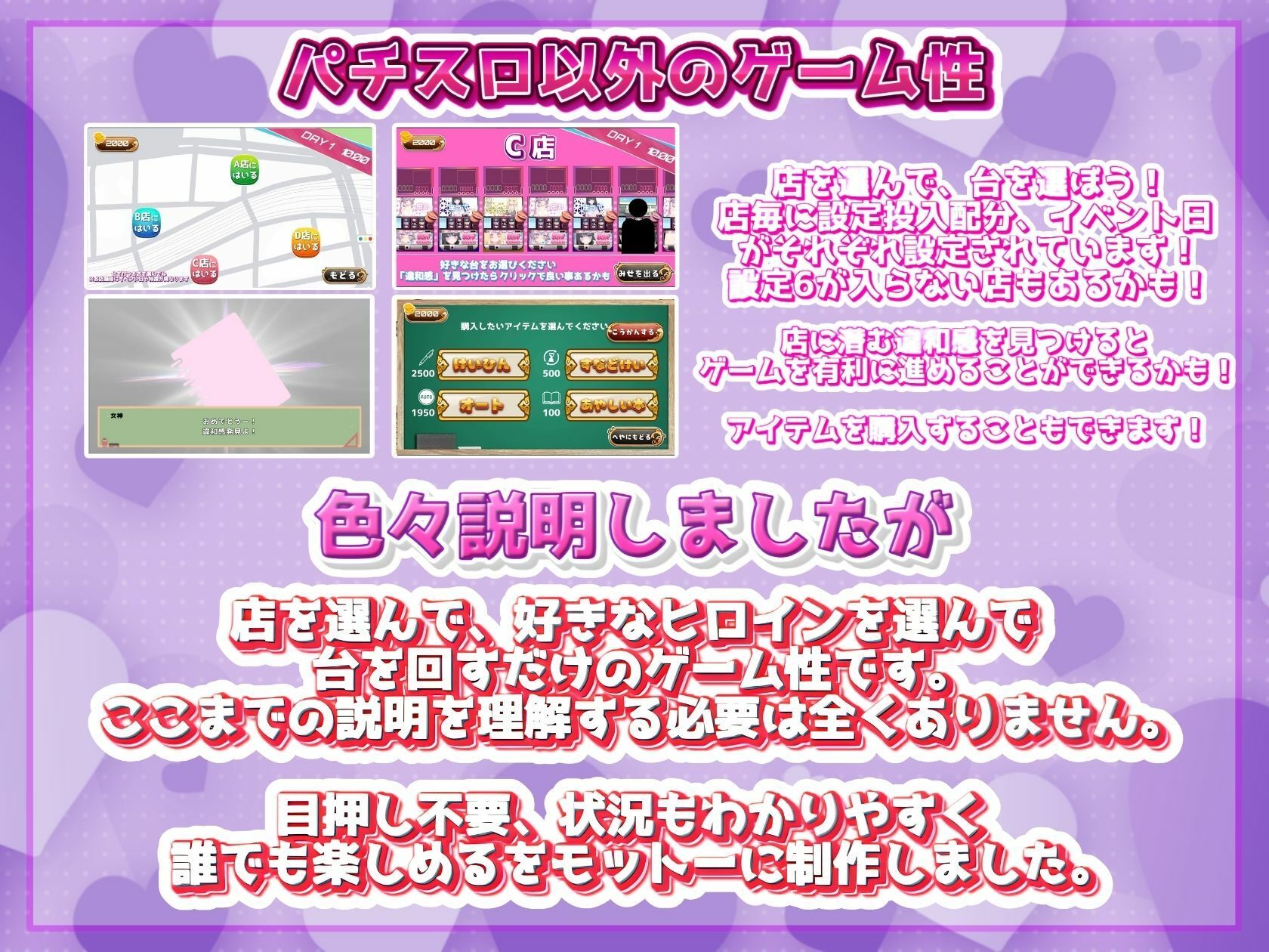 発育チェック - サンプル画像 10