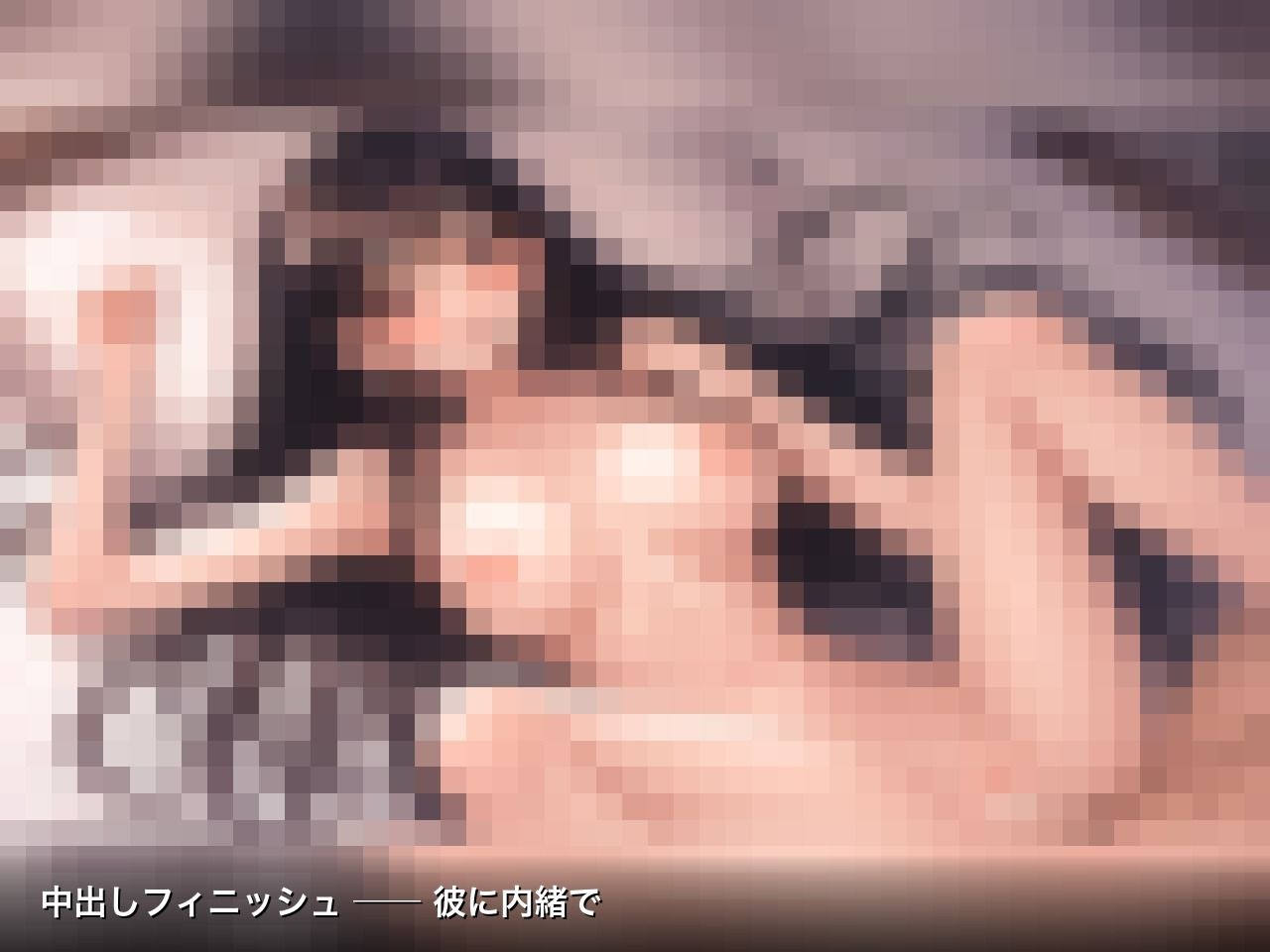 万引ギャル更生プログラム 〜桐生麗〜 - サンプル画像 7