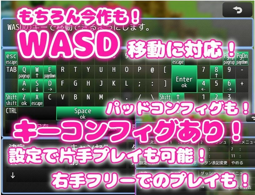 ふたなりご主人様と切り替え上手なデカパイメイド長 - サンプル画像 5