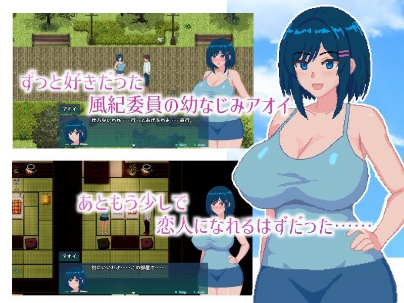 青の月は深淵に染まる - サンプル画像 1
