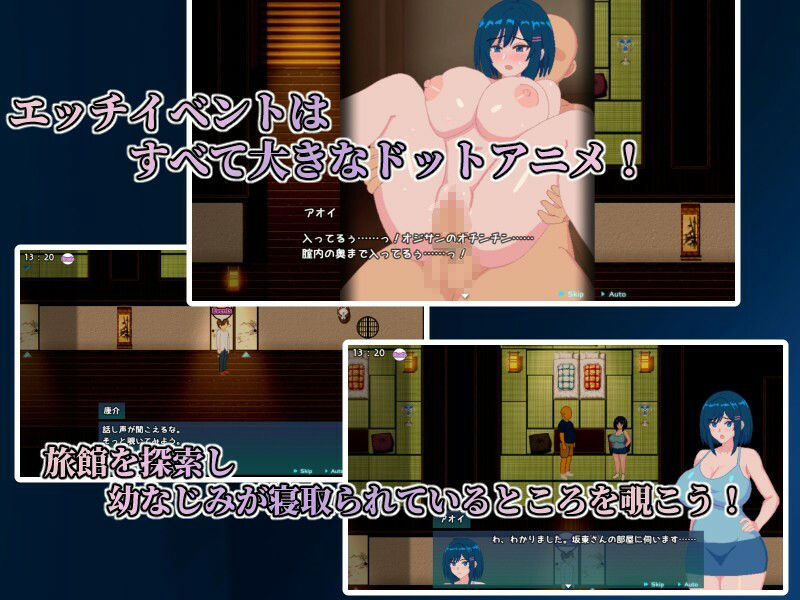 青の月は深淵に染まる - サンプル画像 4