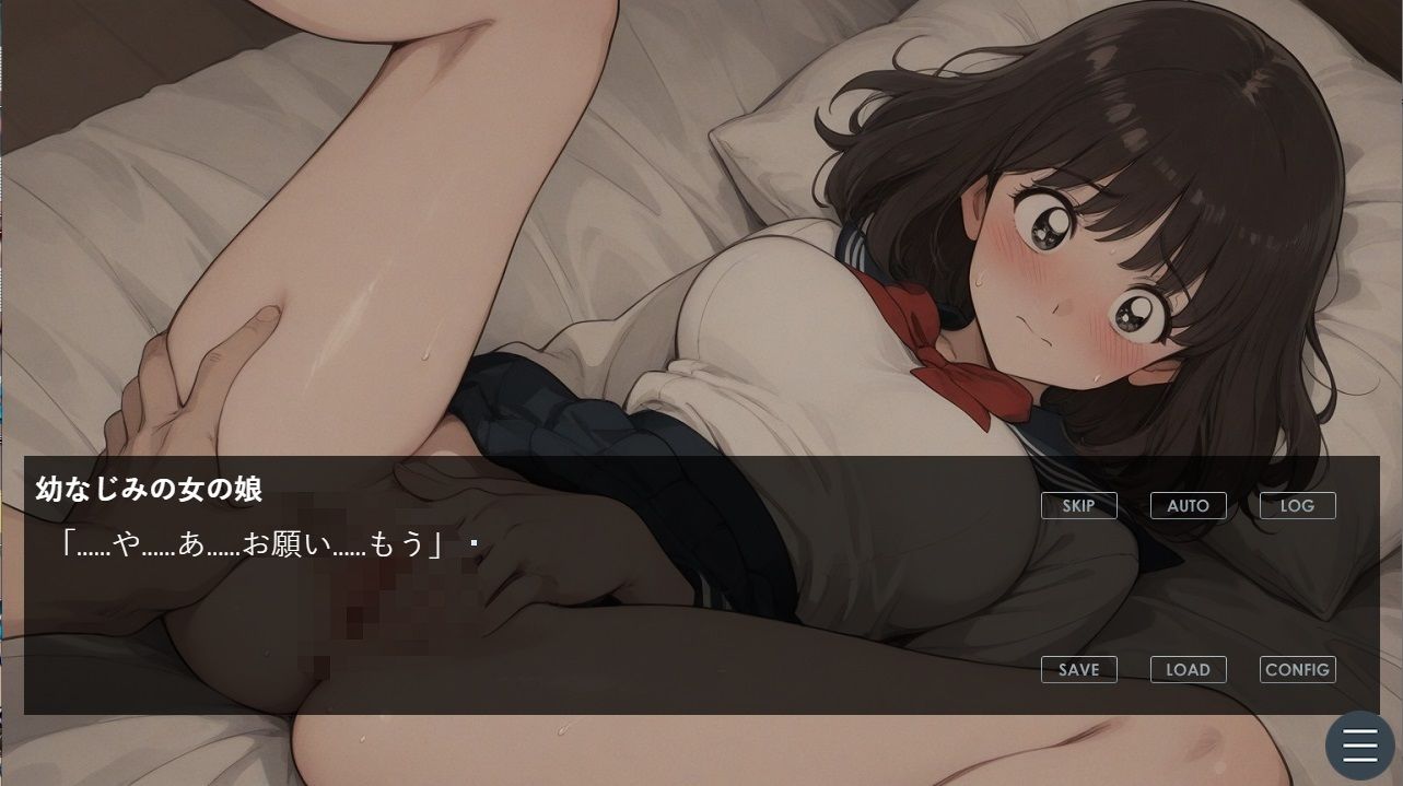 5分でヌケるデジタルエロストーリー  甲子園に連れてってって言う幼なじみの女の子と年頃の男二人を一緒にしておいたら、そりゃえっちするに決まってるよね - サンプル画像 1