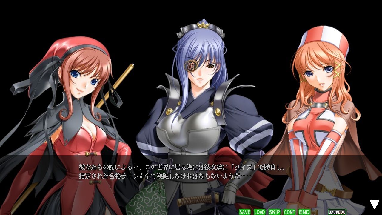麻雀ゲーム作成ツール2 - サンプル画像 9