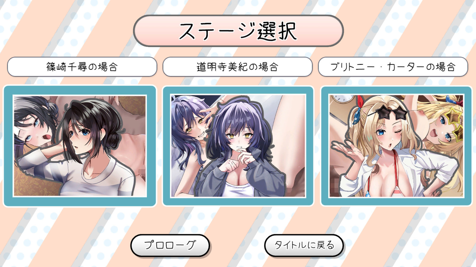 膣内爆走イライラ♂棒 - サンプル画像 1