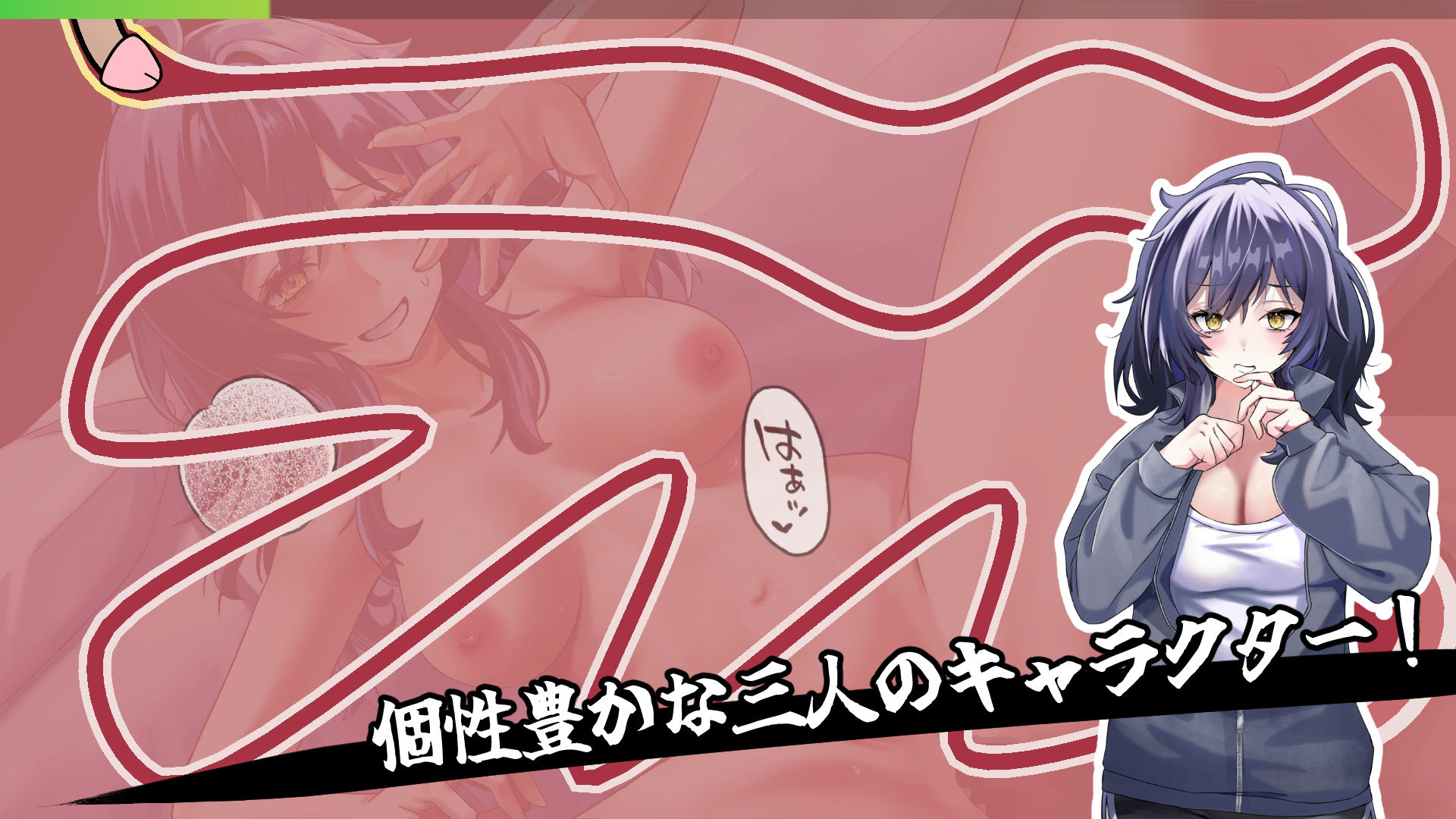 膣内爆走イライラ♂棒 - サンプル画像 4
