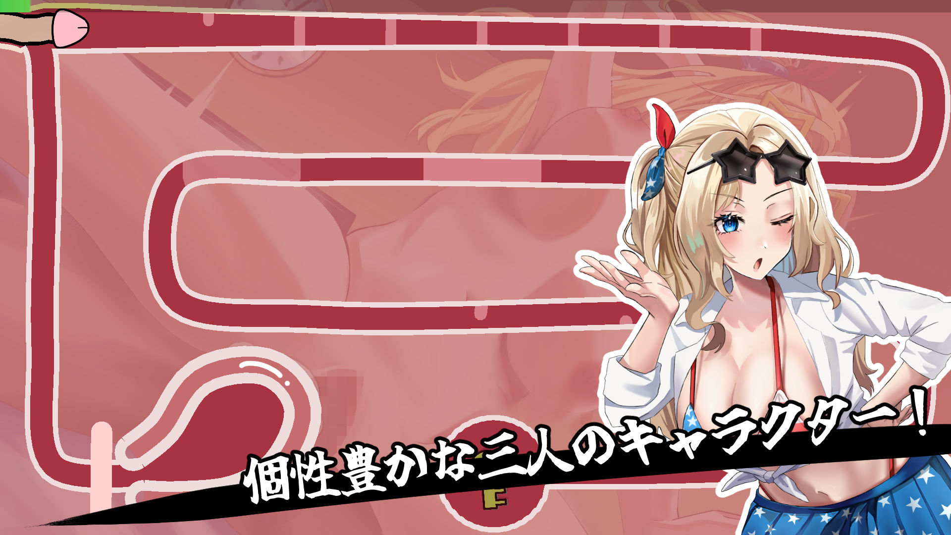 膣内爆走イライラ♂棒 - サンプル画像 5