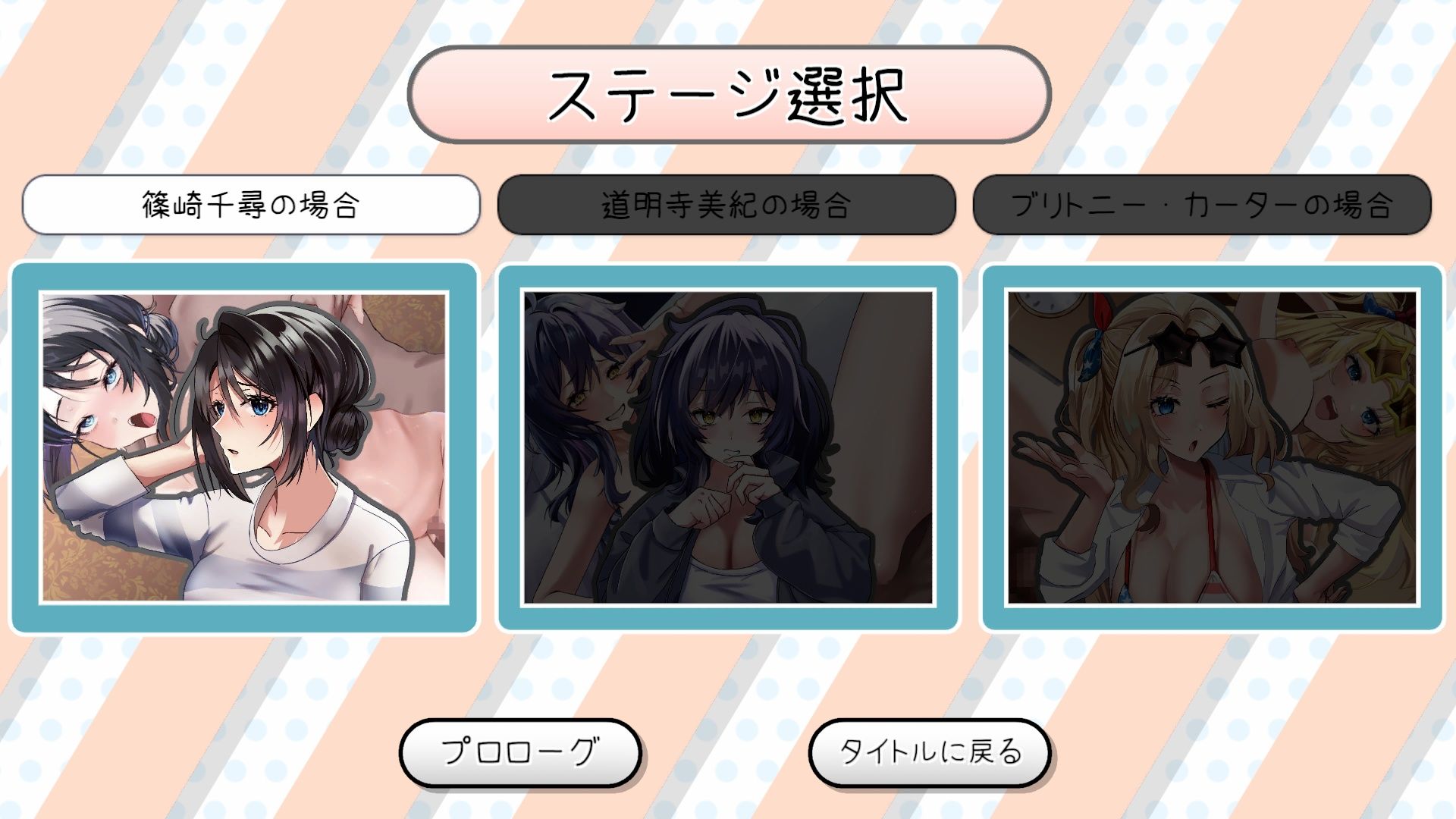 膣内爆走イライラ♂棒 - サンプル画像 7