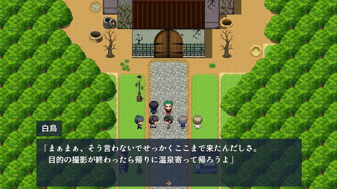 廃墟エスケープ！ - サンプル画像 4