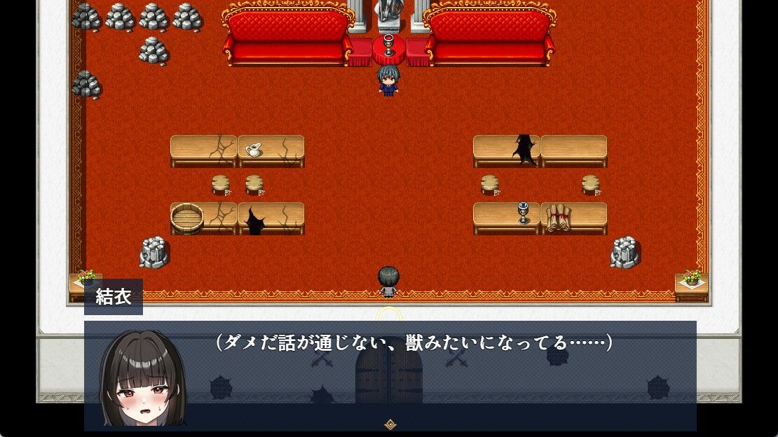 廃墟エスケープ！ - サンプル画像 5