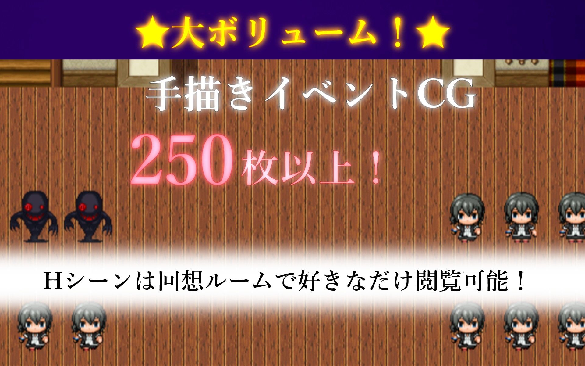 無人島で幼なじみと二人きりになった件 - サンプル画像 9