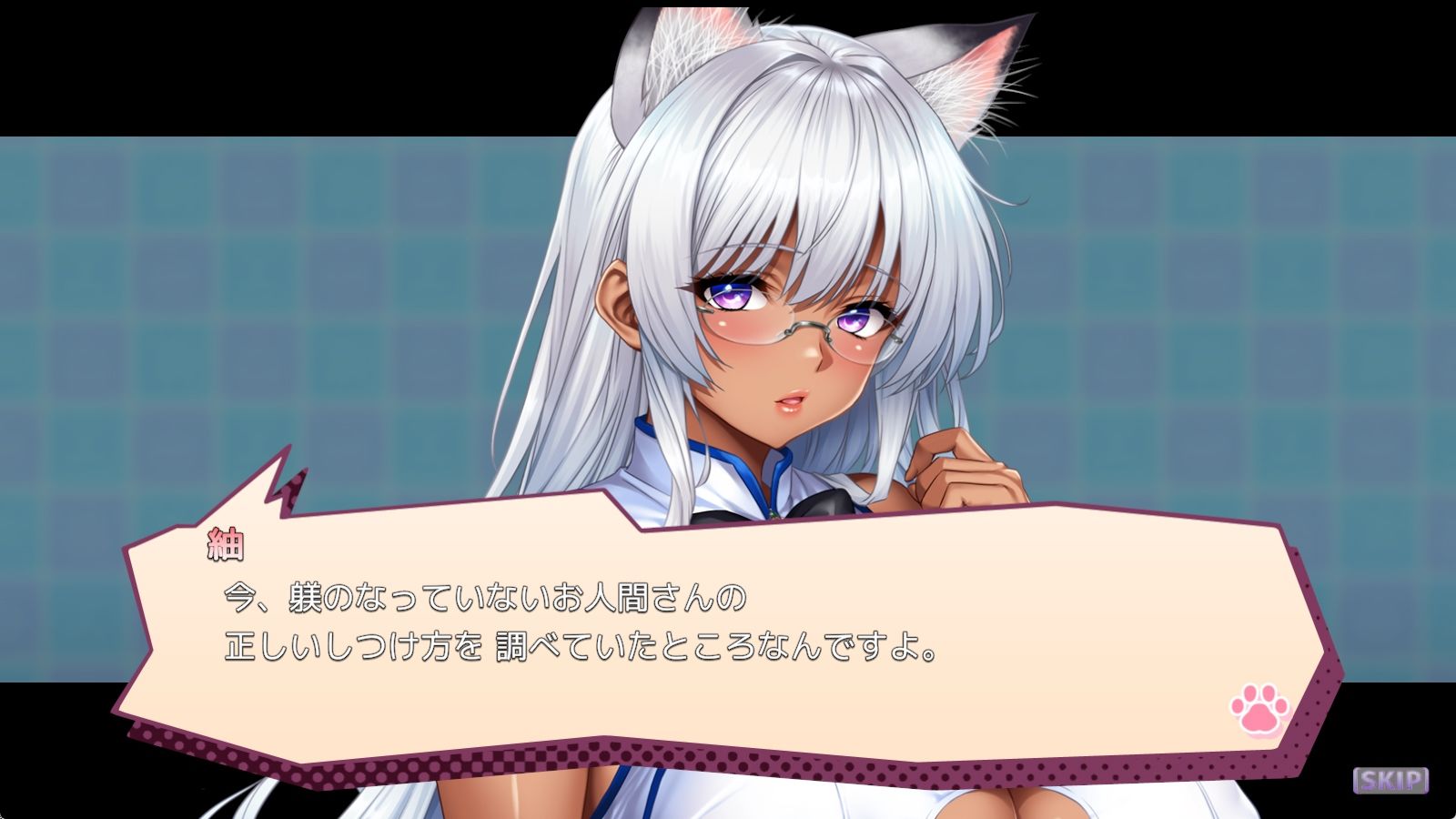 ゴロゴロにゃんこ-Z - サンプル画像 8
