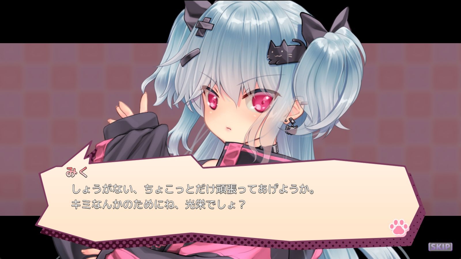 ゴロゴロにゃんこ-Z - サンプル画像 9