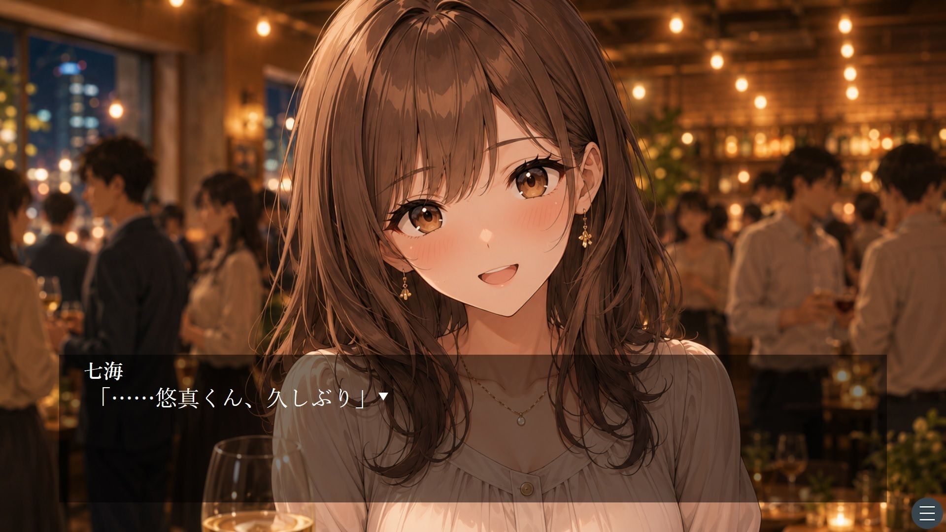 昔好きだった同級生と、同窓会の帰りに - サンプル画像 3