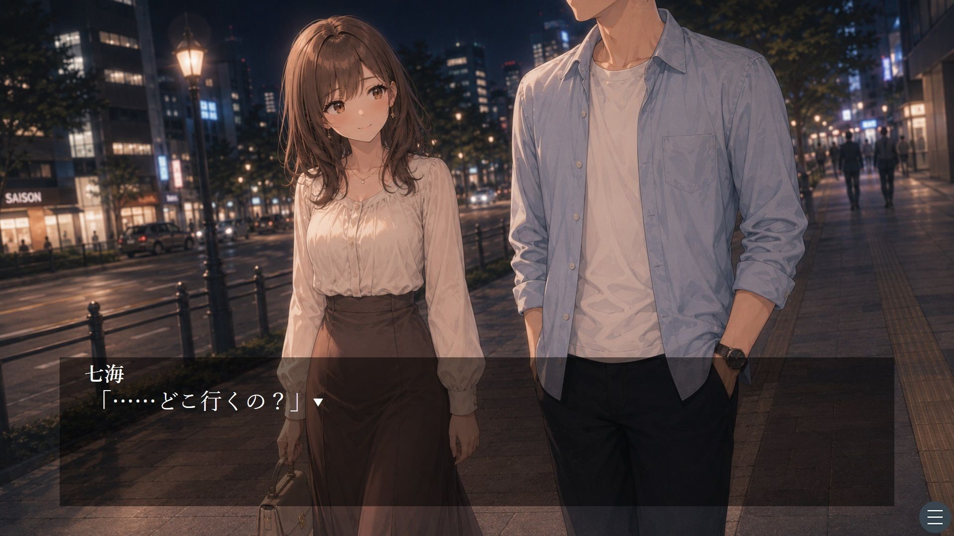 昔好きだった同級生と、同窓会の帰りに - サンプル画像 5
