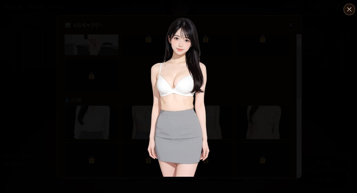 ポーカー・脱脱 - サンプル画像 4