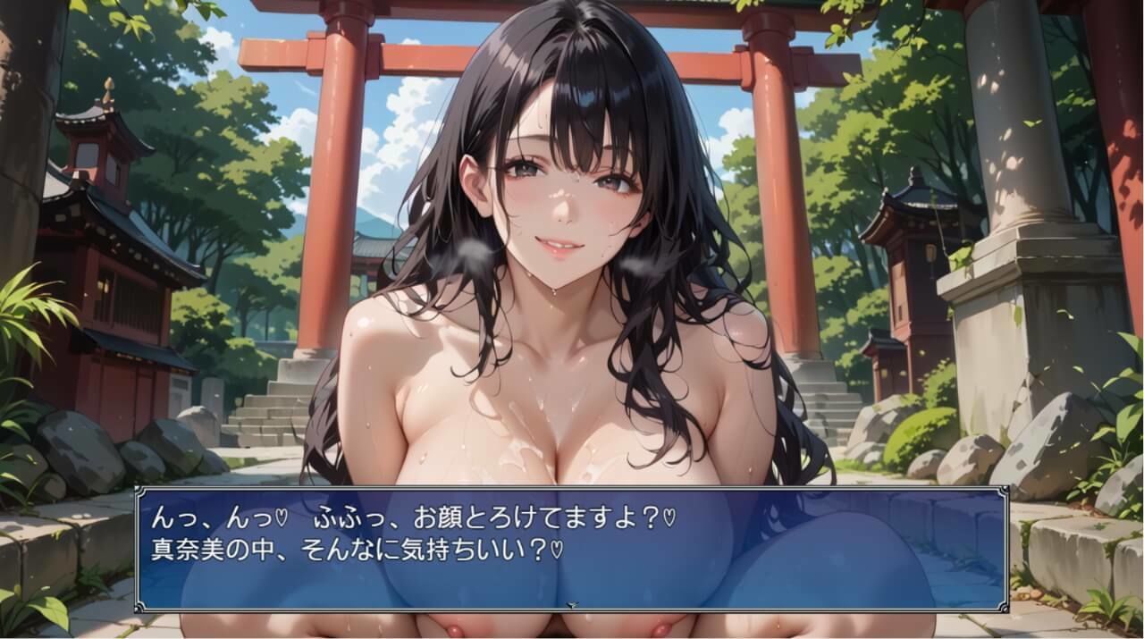 黒髪爆乳巫女の濃厚ご祈祷【ボイスあり】〜人妻真奈美さんの中出し参拝〜 - サンプル画像 5