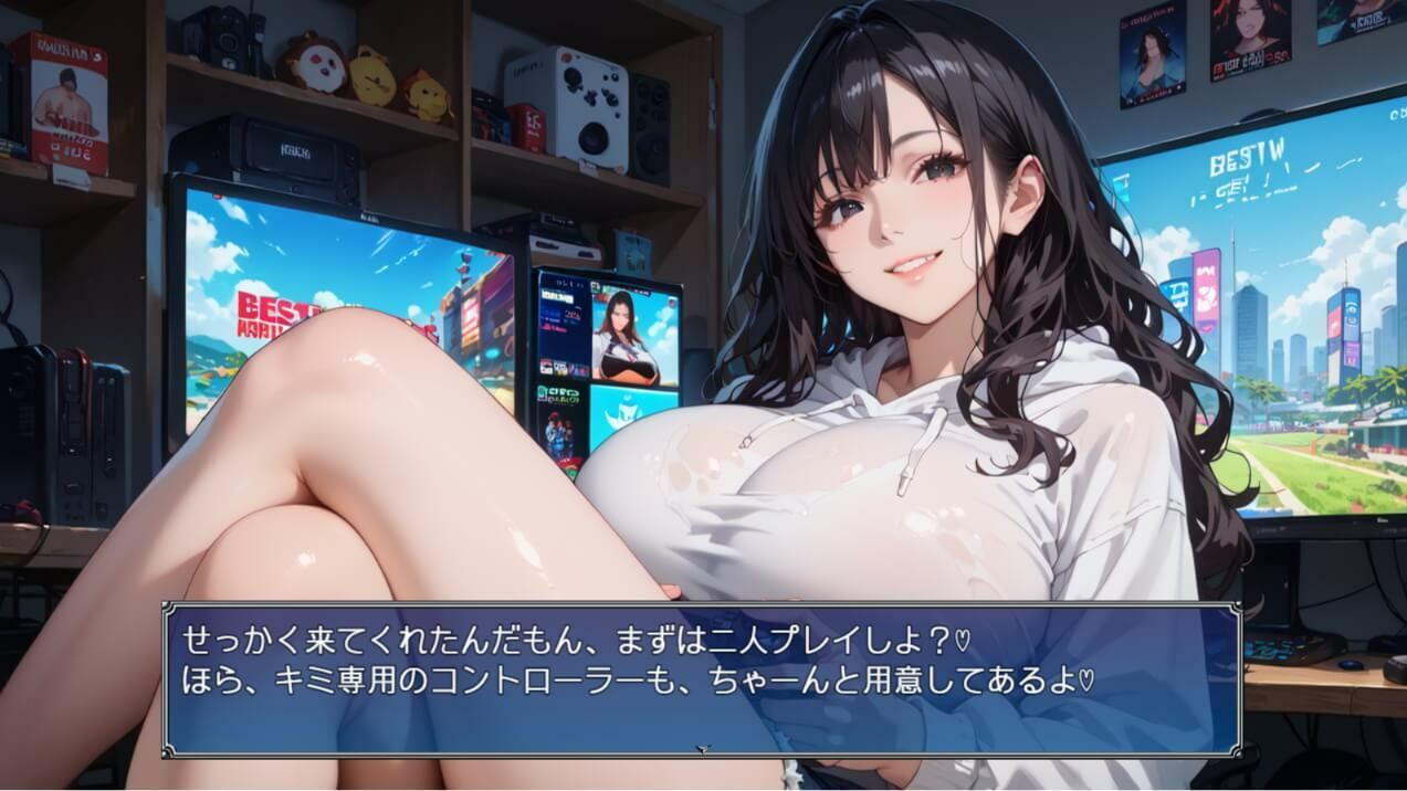 黒髪爆乳ゲーマーの濃厚二人プレイ【ボイスあり】〜人妻真奈美さんの中出しオフ会〜 - サンプル画像 2