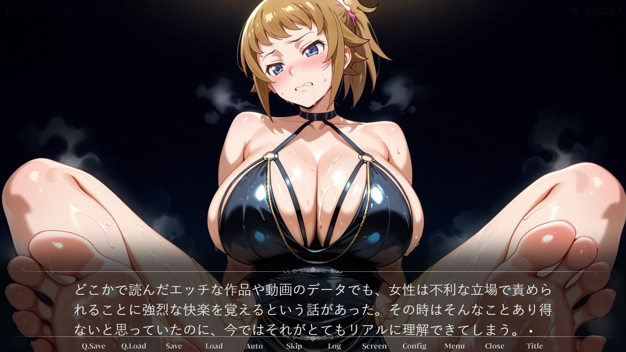 ホ〇ノ・フミナの誘惑レッスン〜汗ばむカラダでスポンサーと交わす甘い密約〜（ゲーム版） - サンプル画像 5