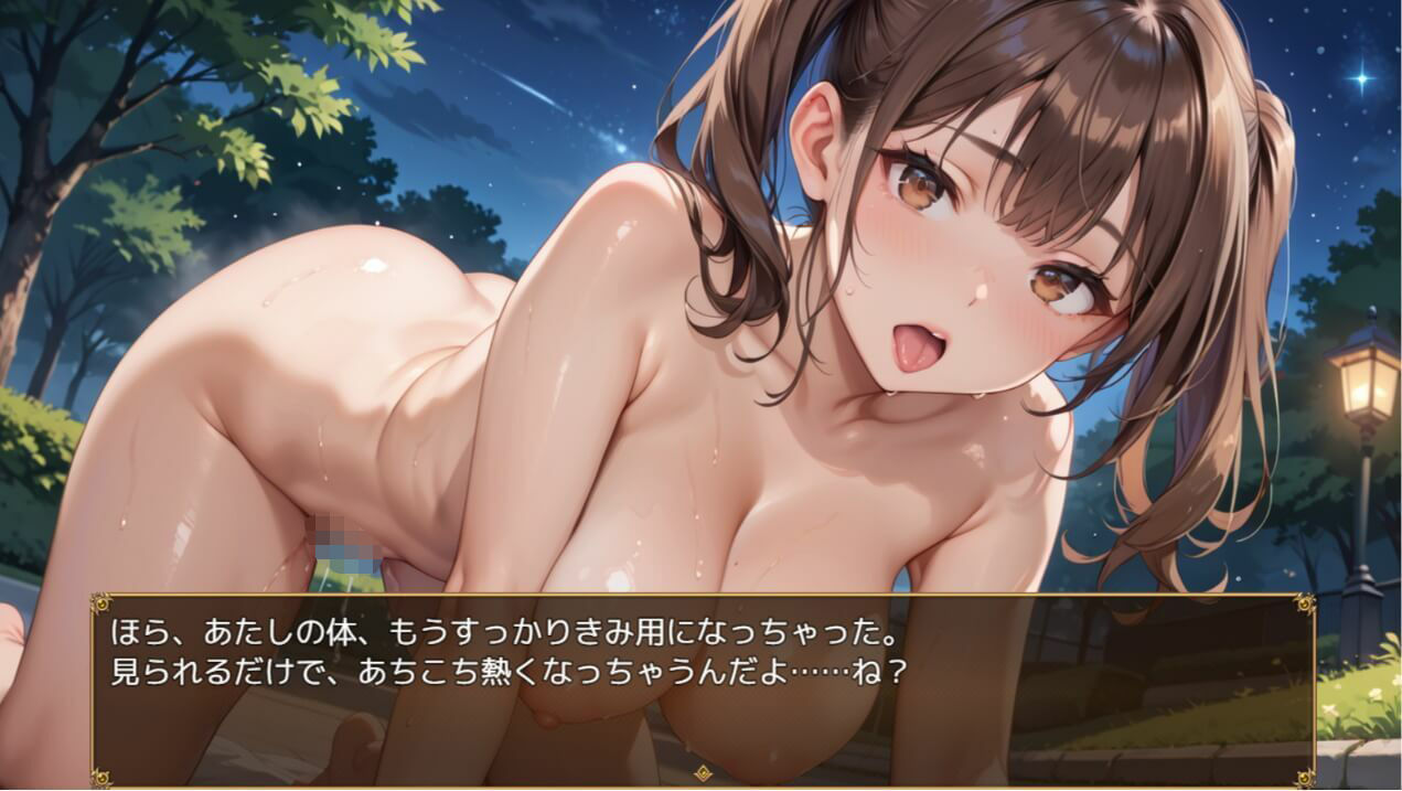 ねえ、今夜もあたしと遊ぼ？〜爆乳ツインテチャイナ・リンリンのとろあま初体験〜【ボイスあり】 - サンプル画像 4
