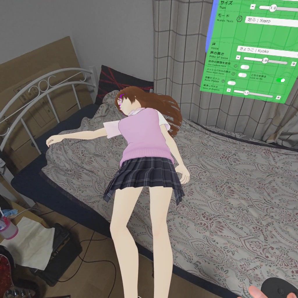 「VRMといっしょ」追加コンテンツ - VRoid Hub連携機能 - サンプル画像 5