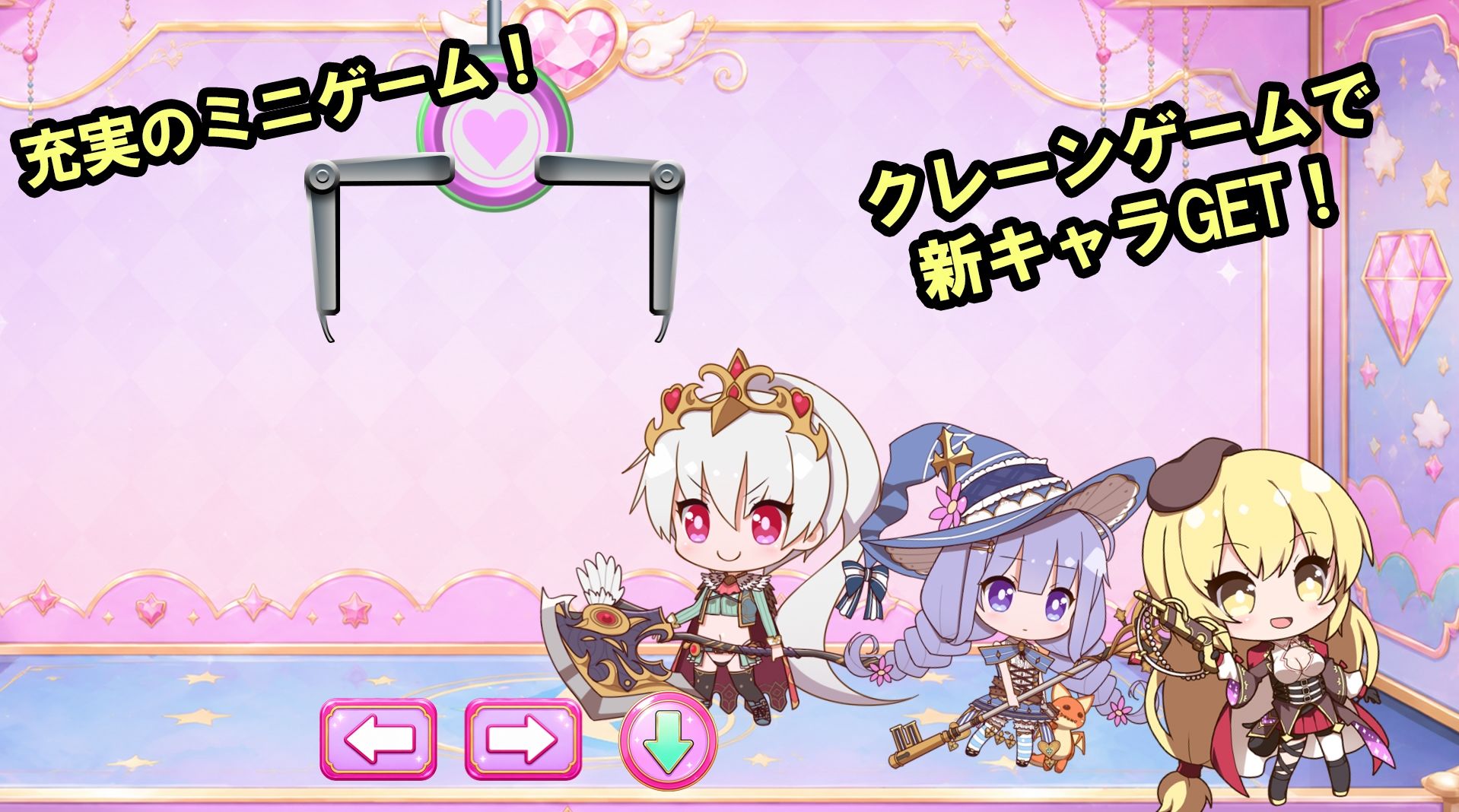 籠城です！魔王様！ - サンプル画像 6