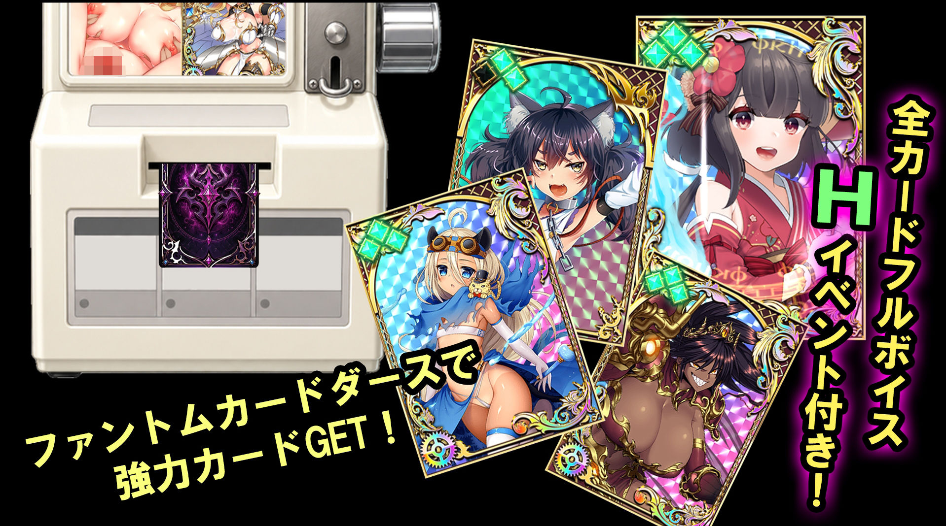 籠城です！魔王様！ - サンプル画像 7