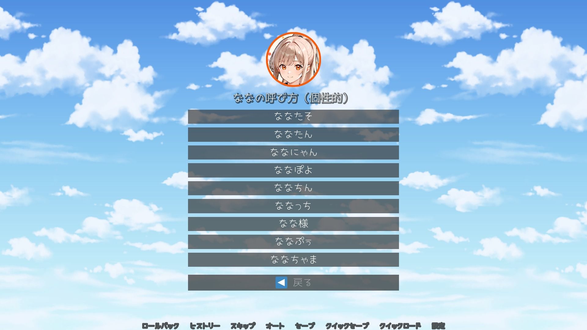 夜明けまで - サンプル画像 1