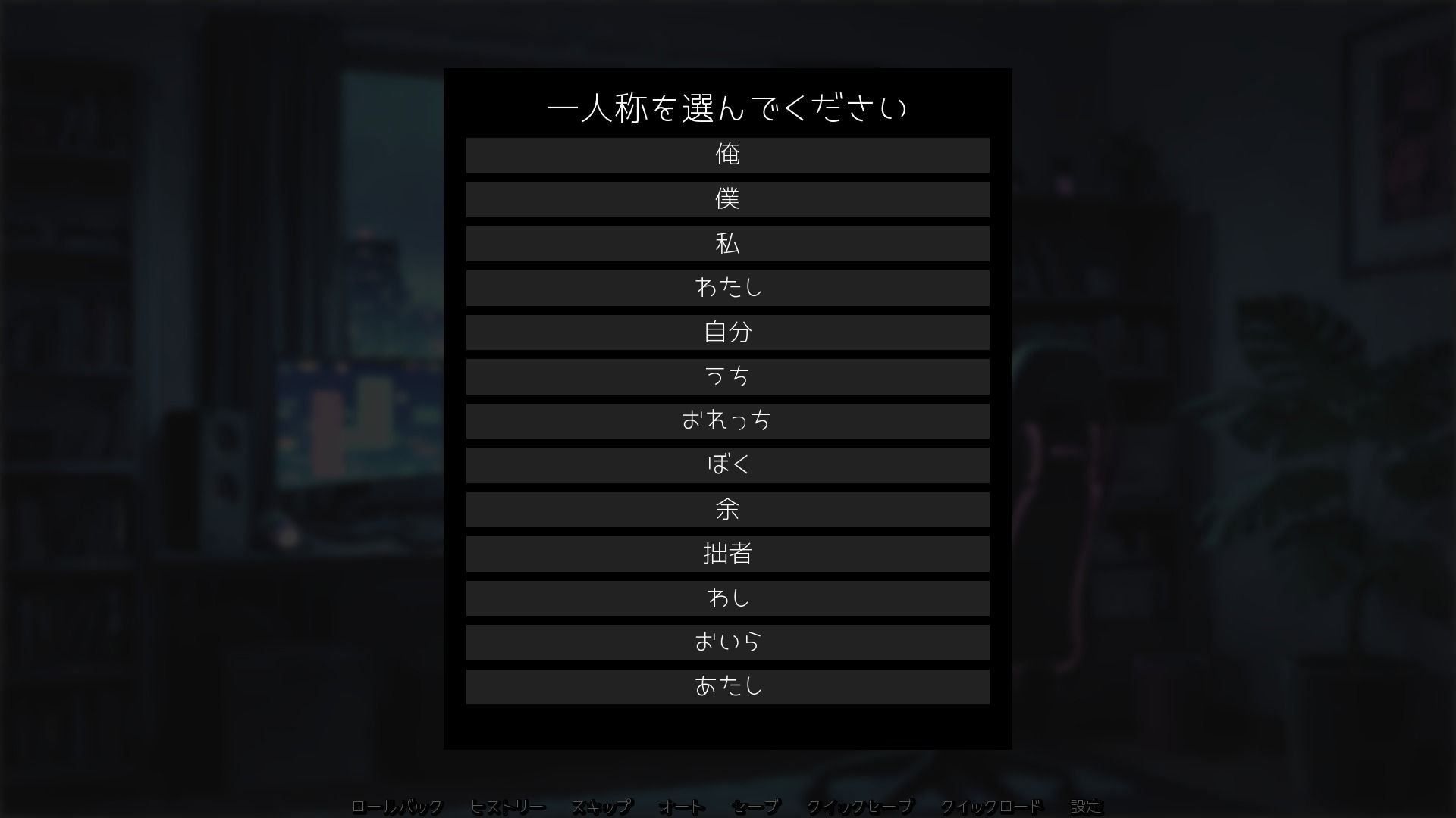 夜明けまで - サンプル画像 2