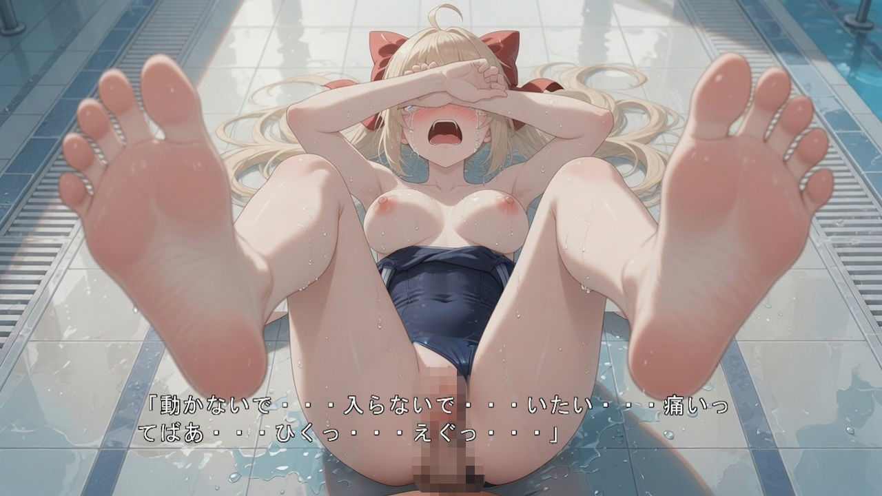 風の小道の物語1 - サンプル画像 1
