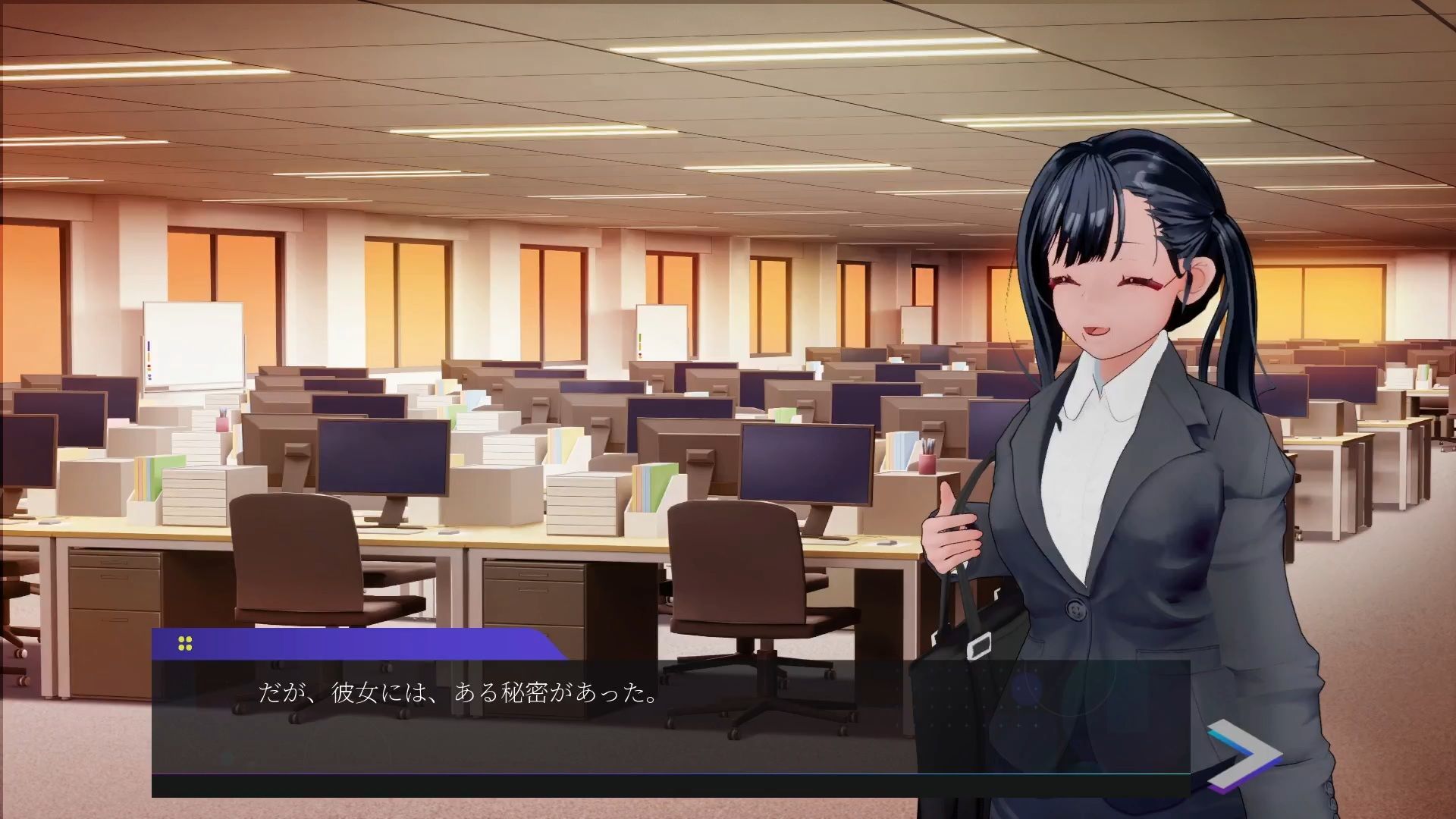 露出チャレンジゆうみちゃん 〜外で裸はダメですか？〜 - サンプル画像 5