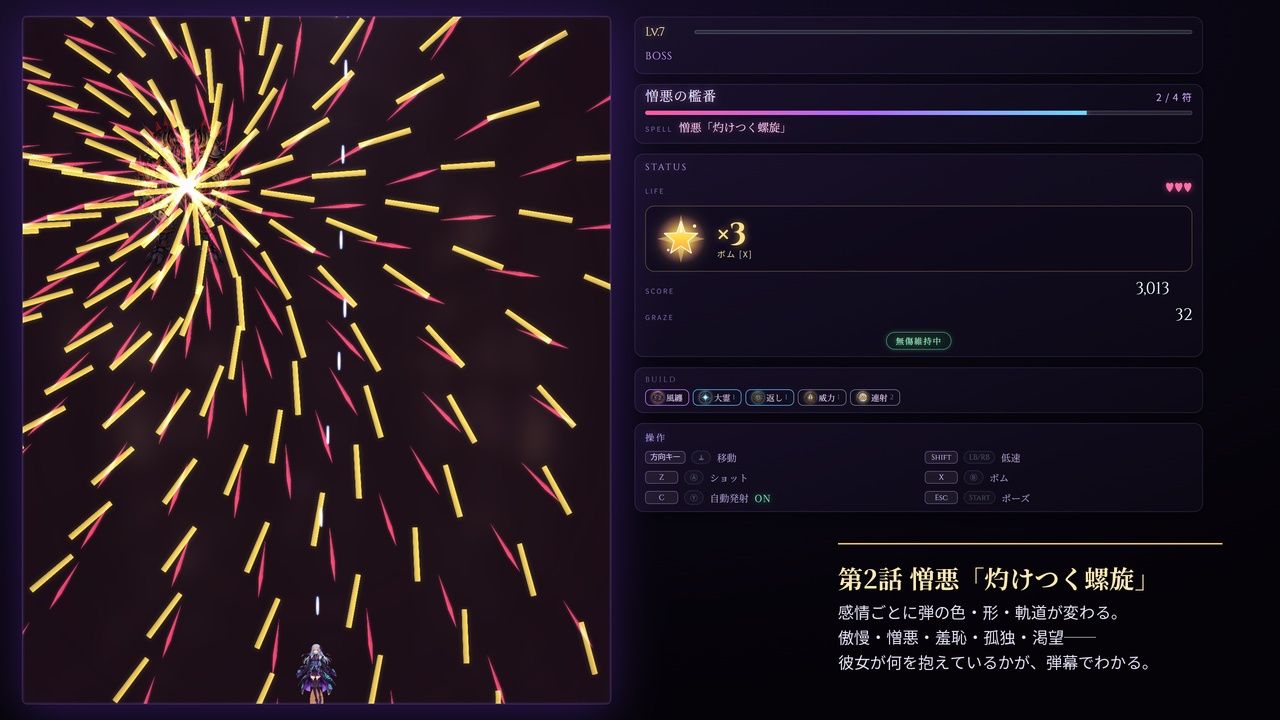 【スマホ対応】冷酷王女オーレリアの屈辱と牝堕ち - サンプル画像 6