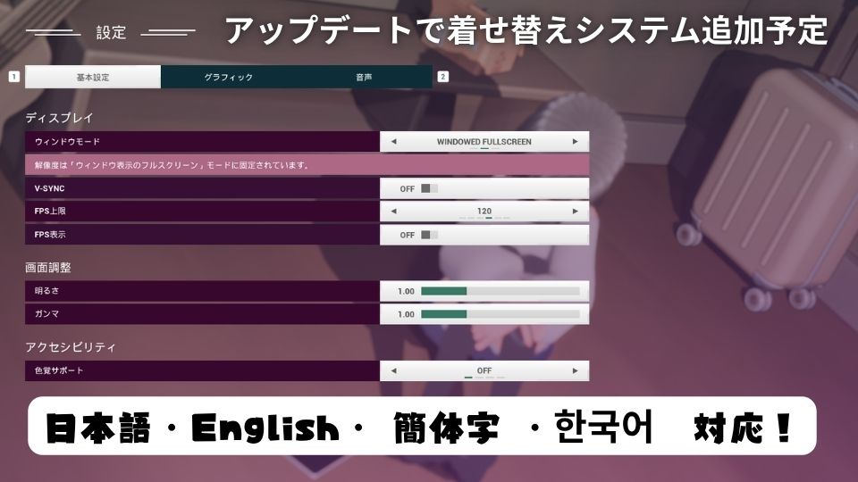 ミルクちゃんのデリヘル返済 - サンプル画像 1