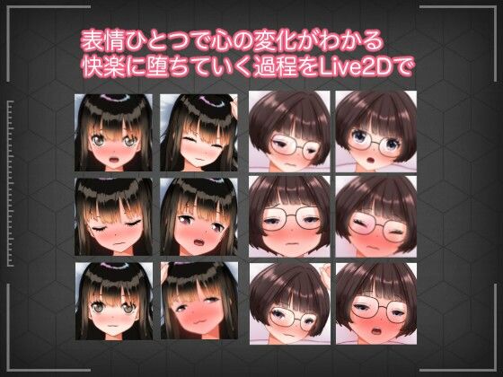 寝取られ快楽堕ち 2作品まとめパック - サンプル画像 2