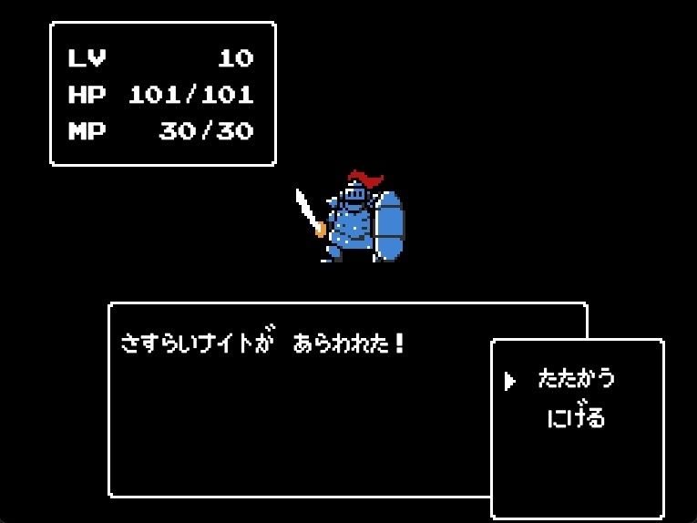 キングスプレジャー  おうさまのひまつぶし - サンプル画像 4