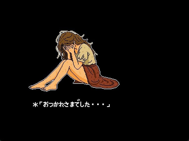キングスプレジャー  おうさまのひまつぶし - サンプル画像 6