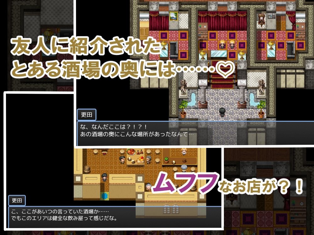 爆乳専門店の人気NO.1お姉さん - サンプル画像 1