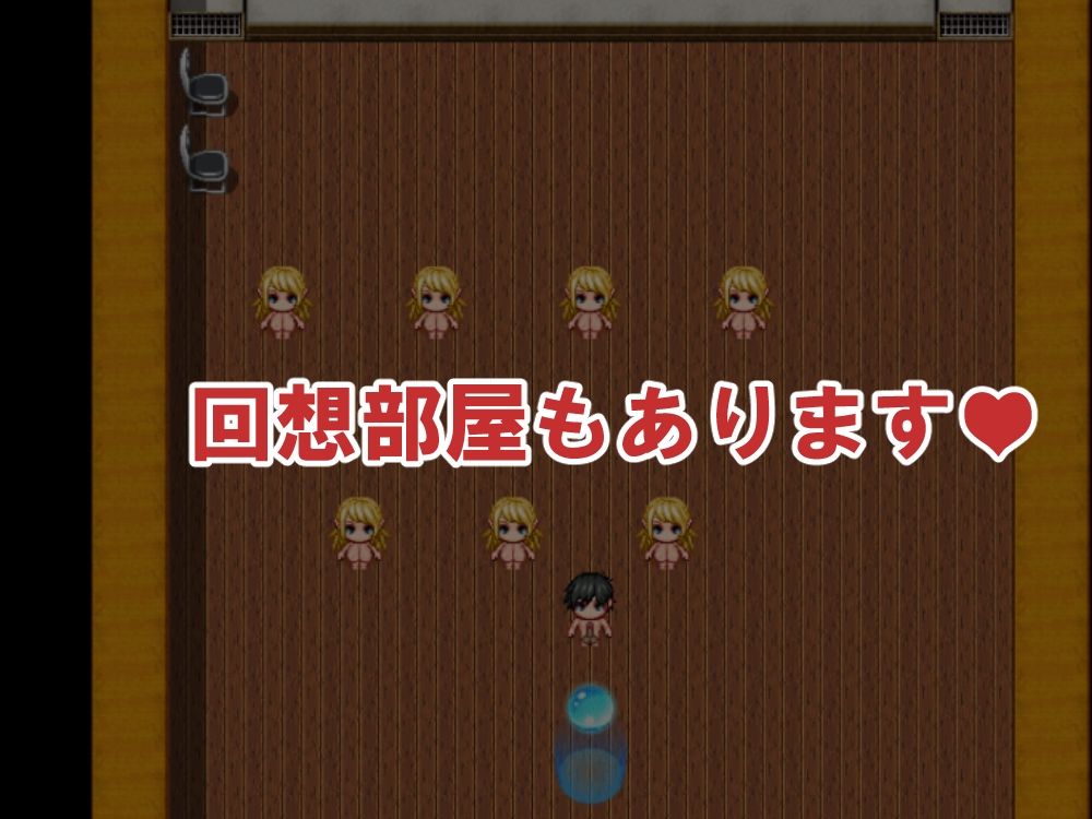 孕ませ！爆乳エルフの里-前編- - サンプル画像 9