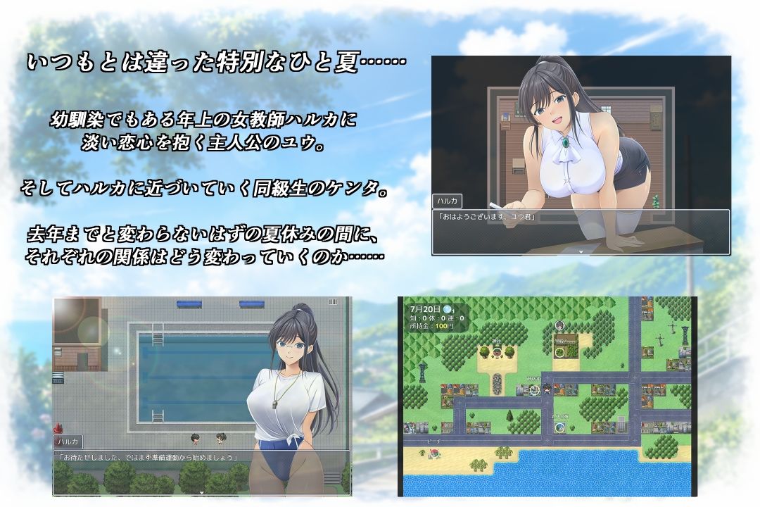 夏に咲く花 春色の花 - サンプル画像 1