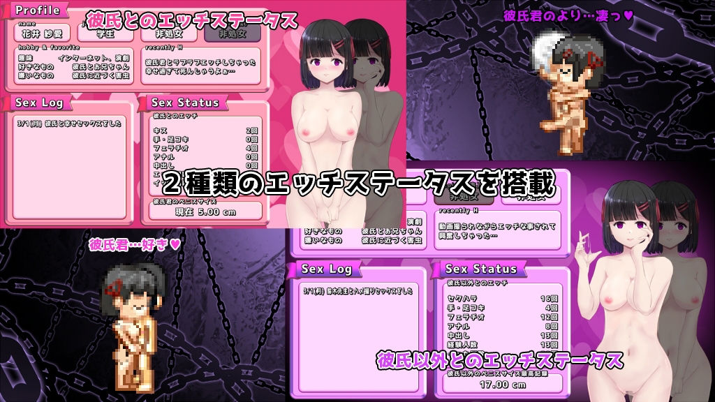 MY…完全版 - サンプル画像 1