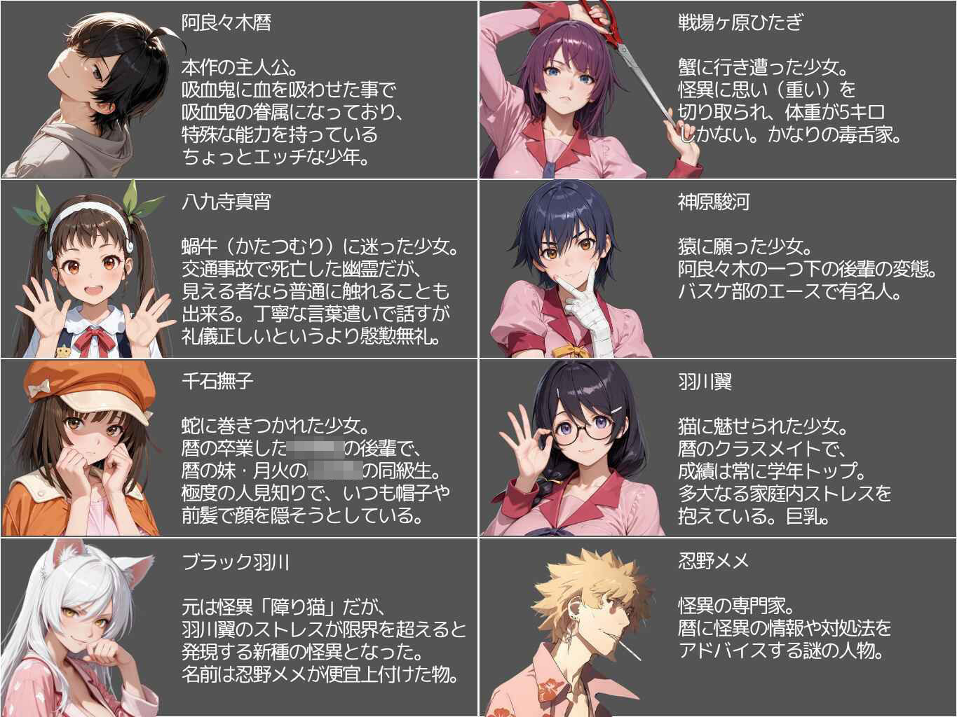 脱物語〜ヌギモノガタリ〜 - サンプル画像 5