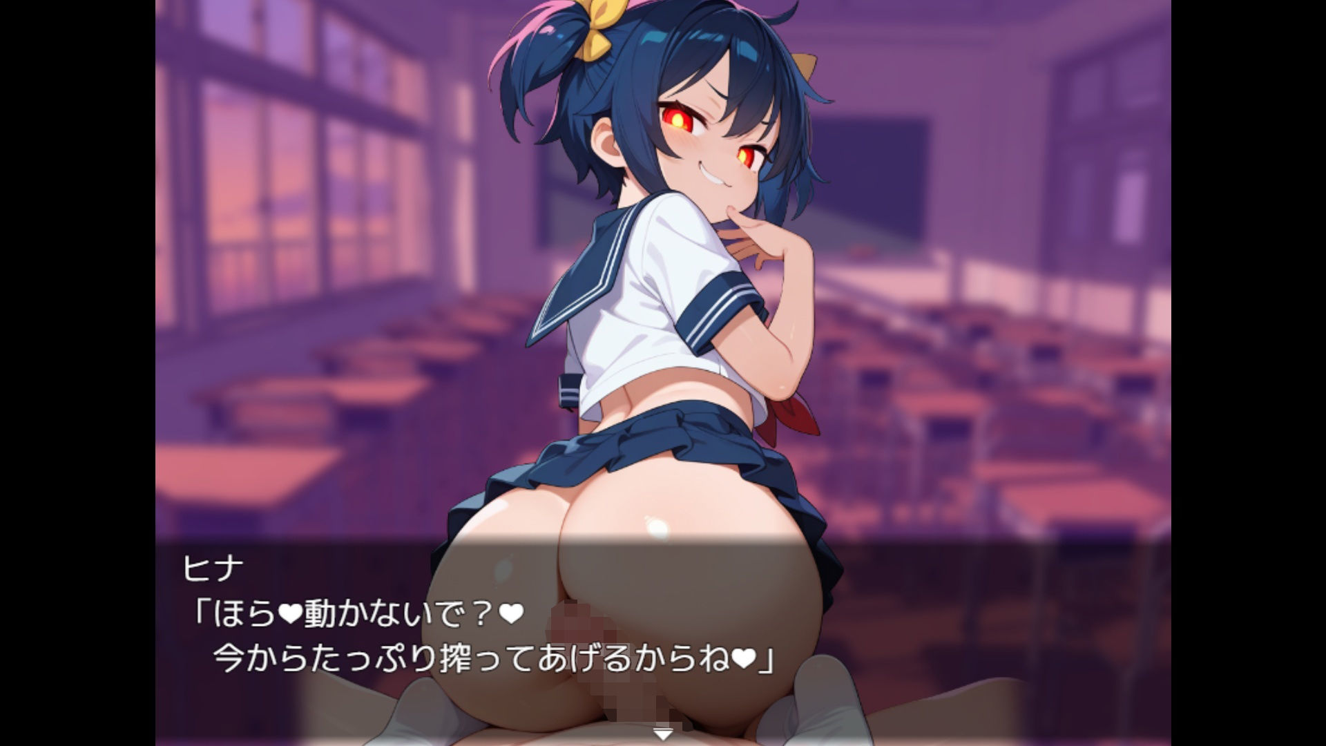 搾精学園エスケープ - サンプル画像 7