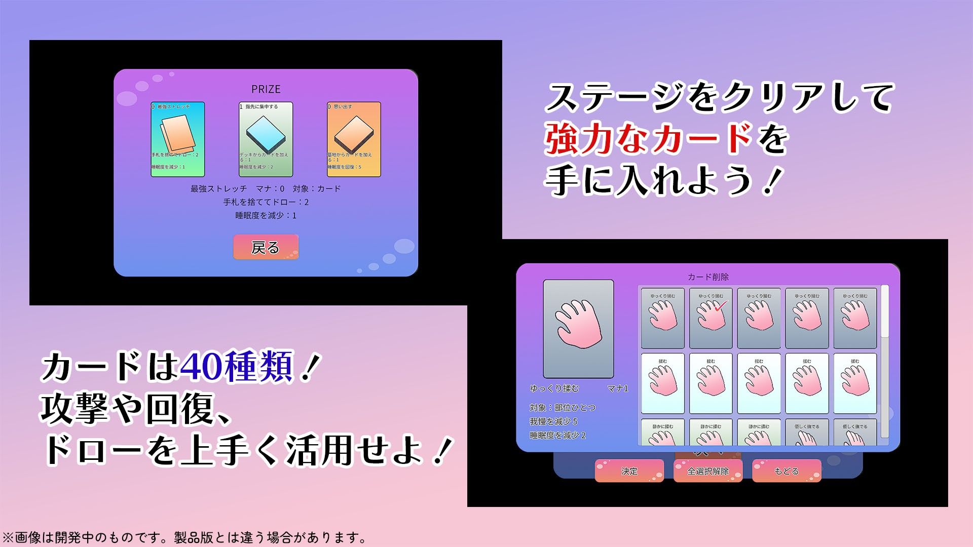 おやすみお姉ちゃん〜ぷろとたいぷ！〜 - サンプル画像 2