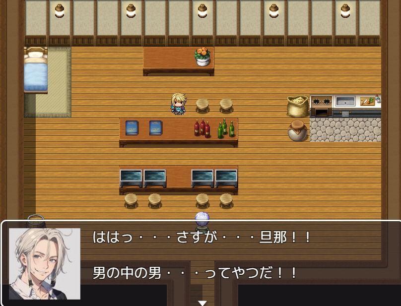 ハロルドの淫らな冒険考古学者裕子の熱情暴走カウントダウンスピンオフ版 - サンプル画像 5