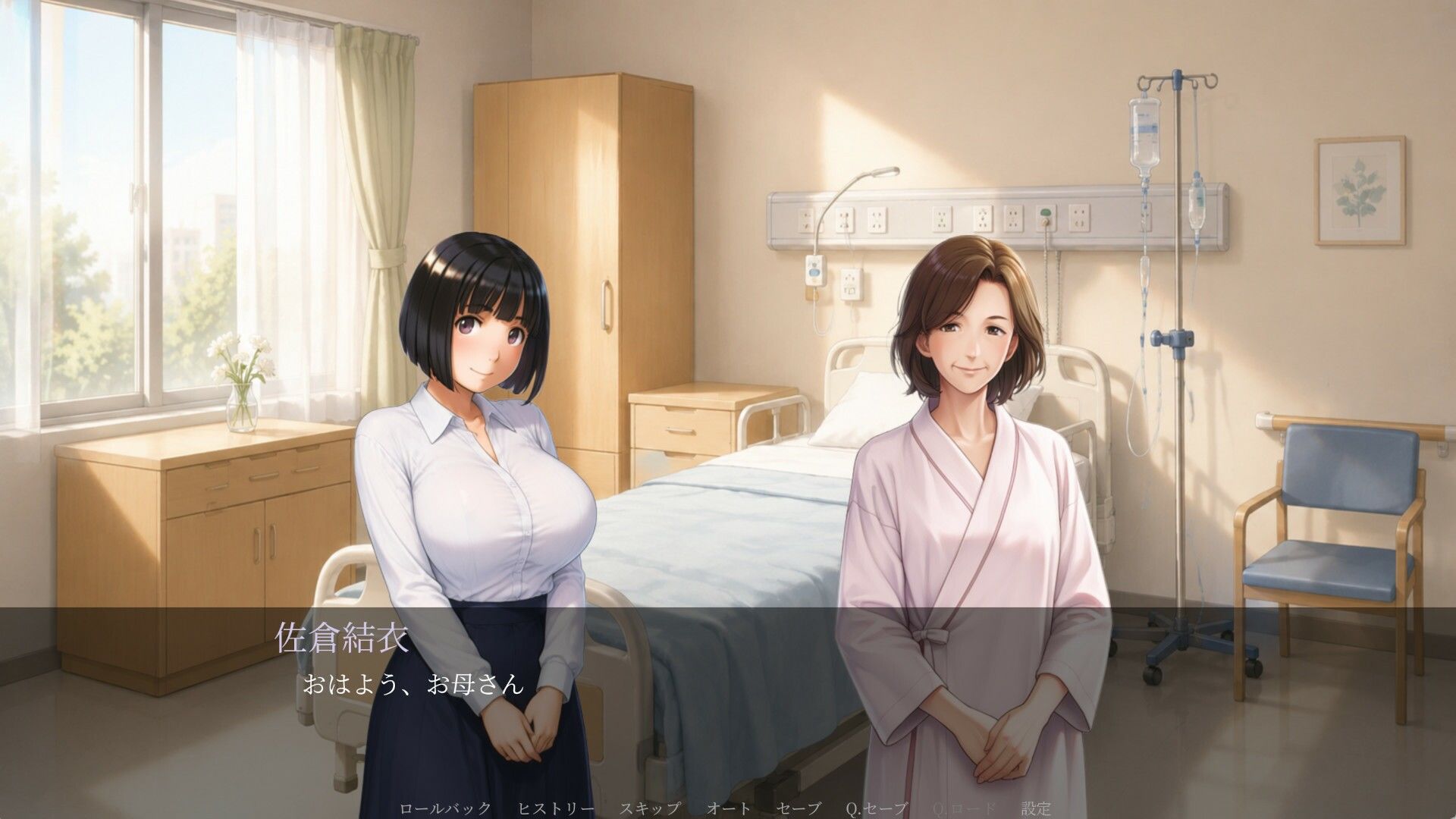 溶ける輪郭 - サンプル画像 2