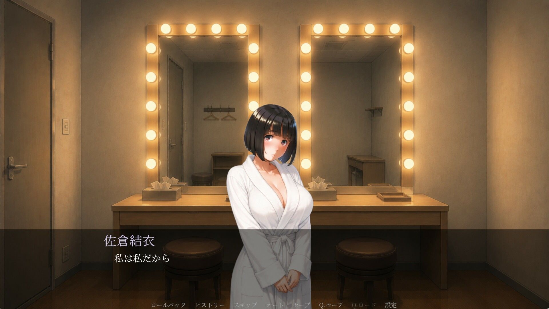 溶ける輪郭 - サンプル画像 6