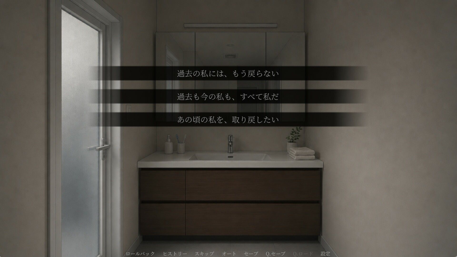 溶ける輪郭 - サンプル画像 8